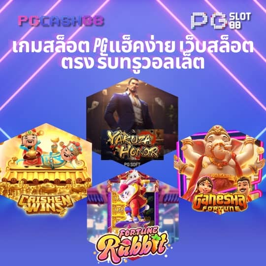 ufa656 login เข้าสู่ระบบ ล่าสุด
